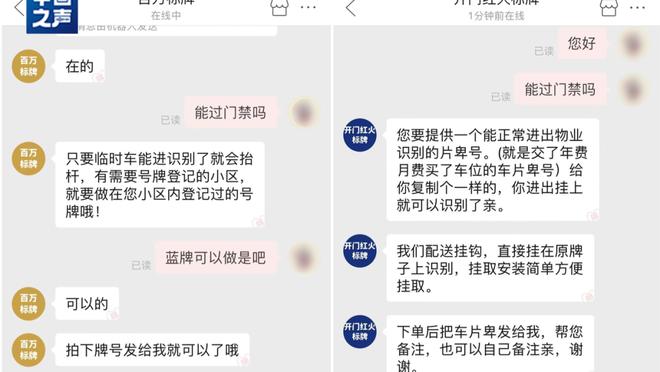 雷竞技app下载官方版raybet